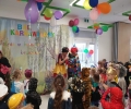 Bal Karnawałowy Bal Karnawałowy