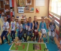 Dzień Chłopaka Dzień Chłopaka